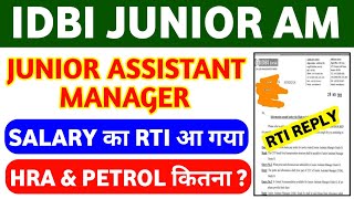 IDBI Junior Assistant Manager Latest Salary Slip 2023 || IDBI JAM Salary RTI Reply ||