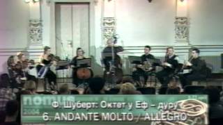 NOMUS 2004 - Chamber Music Concert (part 4)