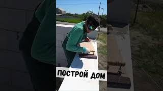 Голос в моей голове