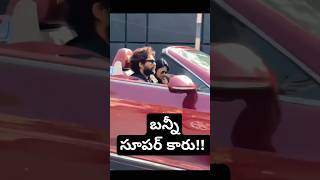 Bunny Family On Bentley Car #alluarjun #pushpa2