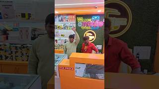 welcome Mobile Thara ||वेलकम मोबाइल थरा #brand #tranding #shorts #youtubeshorts #viralreels #video