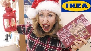 ИКЕА / ПРЯНИЧНЫЙ ДОМИК ИЗ #IKEA чудом НЕ сгорел или СЕМЬЯ СОВЕТОВ это МЫ/ Great Box Vlog