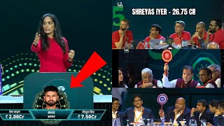 Shreyas Iyer IPL 2025 Auction | Shreyas Iyer Auction | Shreyas Iyer Sold To Punjab Kings 26.75 Cr