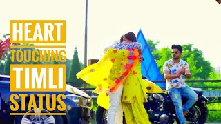 Heart Touching Timli Status ||💕Gujarati Whatsapp Timli Status💕|| Gujarati Love Status.