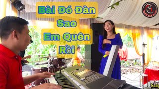 Ca Sĩ Báo Bài Nhạc Công Quên Bài Là Có Thiệt Mọi Người Ạ...!