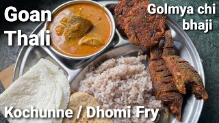 Authentic Goan Dodhyaro/ Kochunne Thali #goanrecipe #goanfood #fishfry