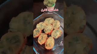 اكلات التوفيررررر🎀🥰