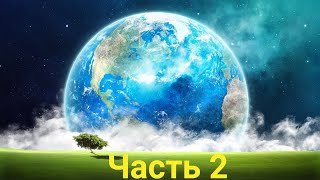 На этих планетах возможна жизнь! За пределами солнечной системы