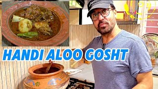 Aloo Gosht maa jee ki recipe | janrambo | sahibarambo  | food | entertainment