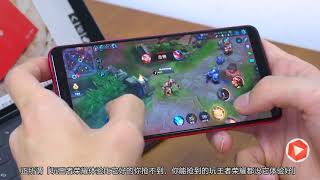 Vivo X20 GamePlay and Review