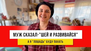 Лоскутное настроение! Утилизирую треугольники и квадраты в летние одеяла, в 46 это быстро и легко!