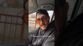 ——بفرست به اونی که جلو دختر آبروداری میکنه😂🙌🏻