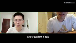 【第八十期】2香港人对马来西亚国际学校的真实看法。跟香港国际学校的对比。