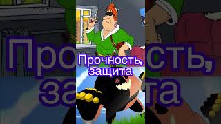 Тётя Зина VS Робозаяц, Маша, Даша, Робоняня, Лунтик, Джоджо #2