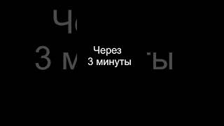 Куплинов удивился от музыки #shorts