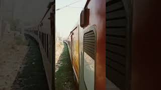 ट्रेन tren me