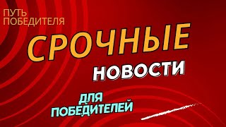 Про Блокировку Ютуба  ❗