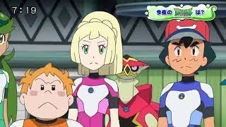 Pokemon Sun & Moon Episode 61 Oha Suta Preview