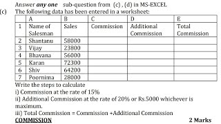 #MS_Excel Step& Formula Row & Column Simple Way 8marks Computer APPLICATION IT SYSTEM TYBCOM SEM5