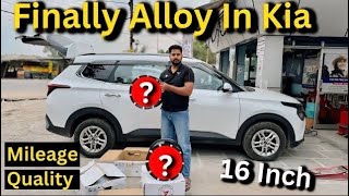 🔥KIA CARENS Alloys Wheels Change🥰only 28000 में | Full Detailed Video in Hindi 2024 | AUTO MOTOR