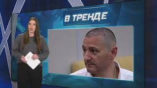 Война из-за абортов? Депутат Госдумы шокировал заявление о "сакральной каре"!  | В ТРЕНДЕ