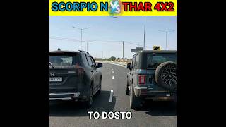 Scorpio N Vs Thar 4X2 🤣 / Drag Race #shorts #dragrace