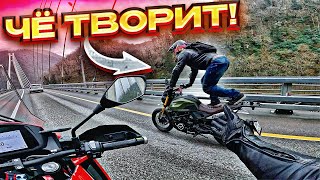 Первый Выезд в Поисках Нового Мотоцикла / Moto Morini X-cape или SEIEMMEZZO?