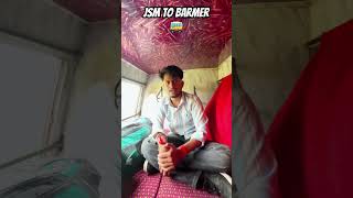 Jsm to barmer 🚌#jaisalmer #barmer #barmerbhajan #travel #train #ytsh #trend #rajasthani #fyp #tour