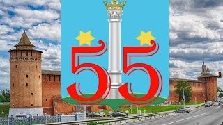 Для чего нужны стены? - Мыслить №55