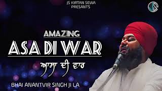 AMAZING ASA DI WAR  (P-2)- BHAI ANANTVIR SINGH JI LA