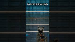 Rocket ki girlfriend Lylla in Guardians of Galaxy #gotg3 #marvel #shorts