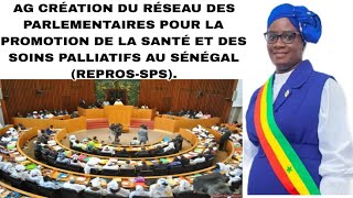 🔴DIRECT: AG CRÉATION DU RÉSEAU DES PARLEMENTAIRES POUR LA PROMOTION DE LA SANTÉ  ET DES SOINS ...