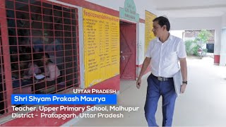 Shyam Prakash Maurya, UPS, Malhupur, Mandhata, Pratapgarh Uttar Pradesh - 230404