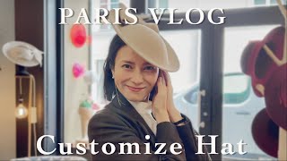 【柴咲コウ】PARIS VLOG｜オーダーメイドハット