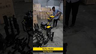 5.5 hp Diesel Power Weeder | Rythu Shakti #trending #powerweeder #viral