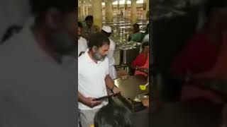 Rahul Gandhi in Shegaon Maharashtra. Taking Prasad in a queue. #rahulgandhi #raga