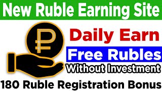 New Ruble Earning Site 2020 | Ruble Mining Site | 180 Ruble Registration Bonus | Technical Husnain