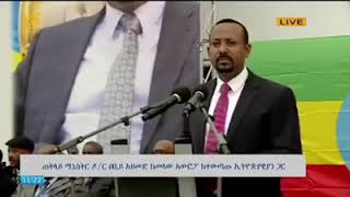 DR abiy ahemed