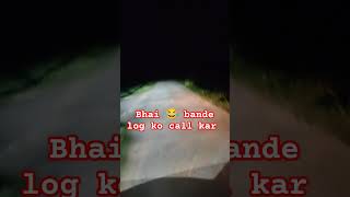 Bhai 😂 bande log ko call kar #viralvideo #2023 #school #students #viralupdate #viralmoment #netizens