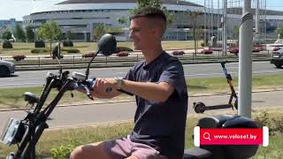 Обзор электроскутера Citycoco SkyBoard TRIKE BR60-3000 PRO FAST