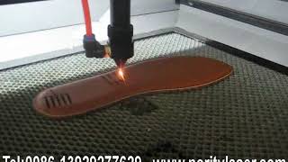 insole laser cutting machine