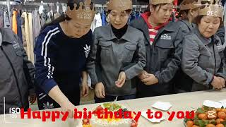 Happy birthday to our factory staff