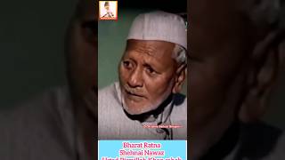 #ustadbismillahkhan explains about his #shehnai #instrument & his #shehnai_gharana #bismillahkhan