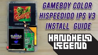 GBC HISPEEDIDO IPS V3 | Install Guide