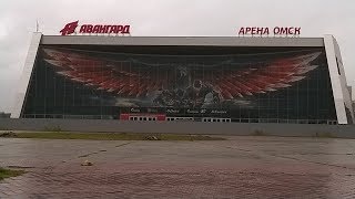 АРЕНА-ОМСК #1 уходит в прошлое. Достопримечательности Омска 16 часть12.09.2019