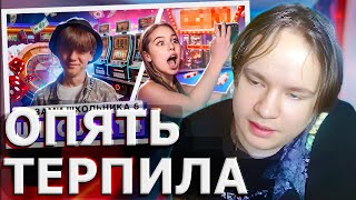 РЕАКЦИЯ feak'a | Руслан Гладенко | От первого лица: Школа 6 🤩 СТАЛ БОМЖОМ 😱 [feak нарезка]