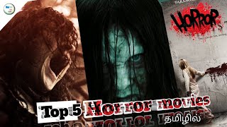 Top 5 Hollywood Horror Movies in Tamil Dubbed | Best Horror Movies in Tamil | Top10 with safin