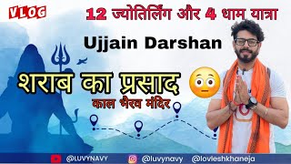 Vlog-11 | Ujjain Bharat Mata & Kaal Bhairav Temple #12jyotirling #travelvlog #youtubevideos #ujjain