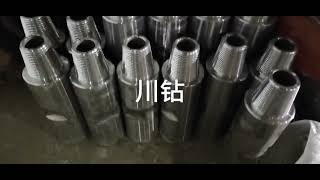 Adapter for connecting drill pipe with roller cone bit for drilling well