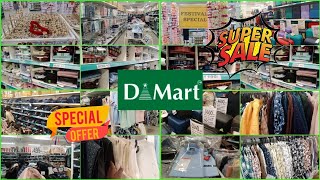 Dmart shopping haul October offers 2024/dmart shopping haul Hyderabad vanasthalipuram @rajisworldyt